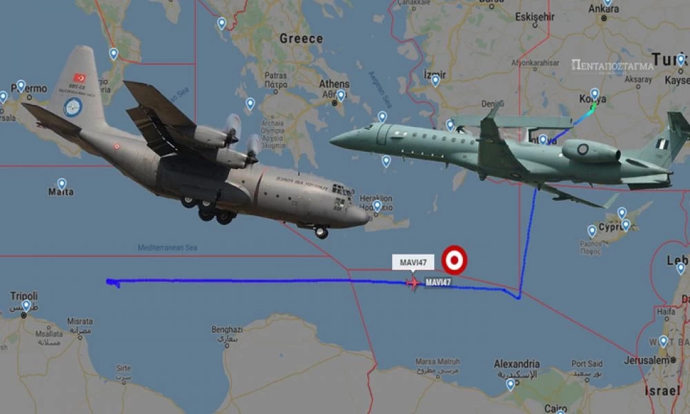 Κινητικότητα στην Α. Μεσόγειο: Ελληνικό αεροσκάφος παρακολουθεί τις τουρκικές πτήσεις προς Λιβύη